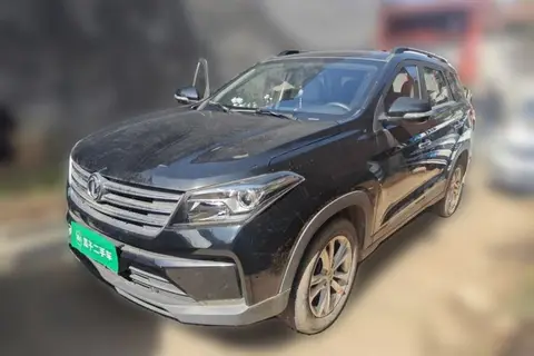 Dongfeng S560 2021