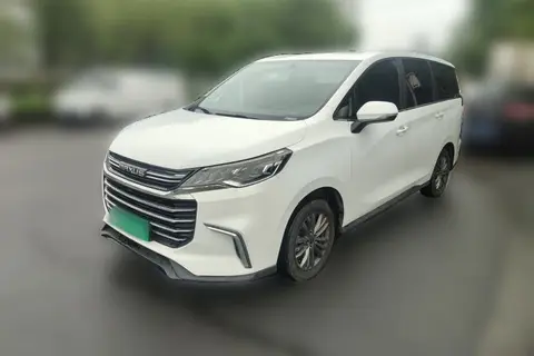 Maxus G50 2020