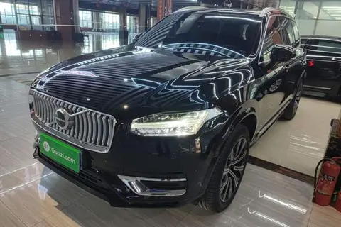 Volvo XC90 2023