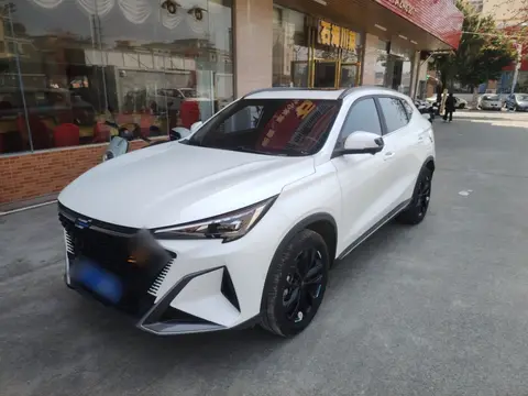 Oshan X5 PLUS 2023