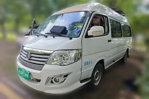 Golden Dragon Hiace 2021