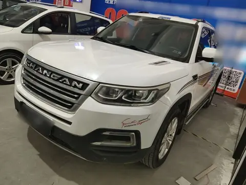 Changan CS95 2017