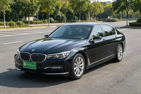 BMW 7 Series 2017