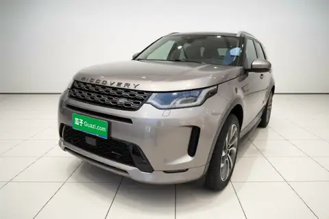 Land Rover Discovery Sport 2023