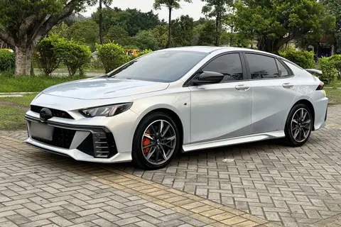 GAC Empow 2023