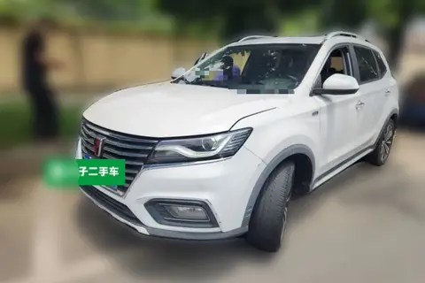 Roewe RX5 2019