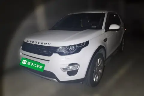 Land Rover Discovery Sport 2015