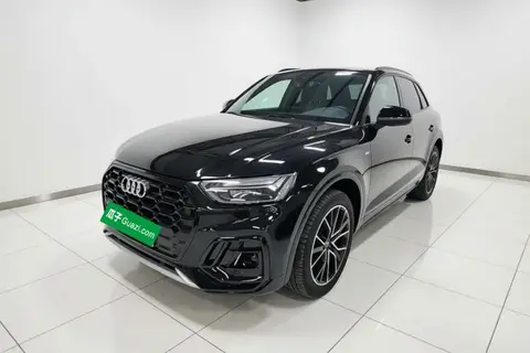 Audi Q5L 2024