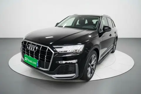 Audi Q7 2023