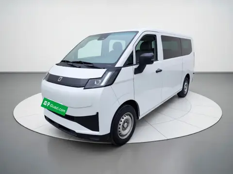 Farizon (Remote) Xingxiang V 2025
