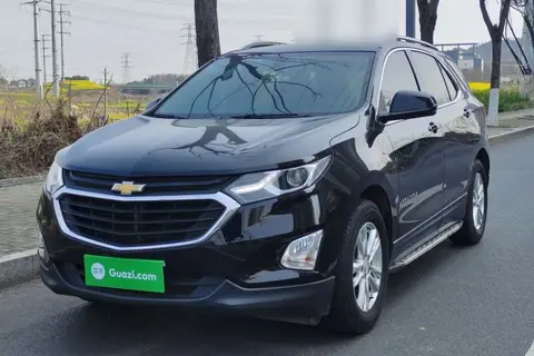 Chevrolet Equinox 2020