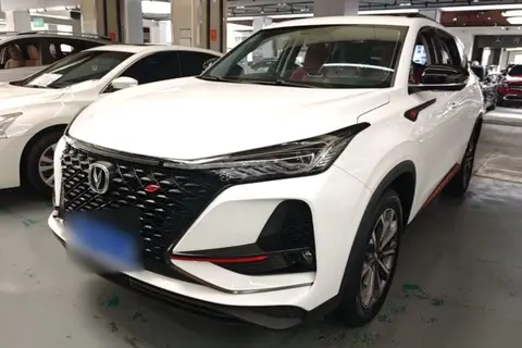 Changan CS75 PLUS 2021