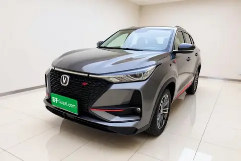 Changan CS75 PLUS 2021