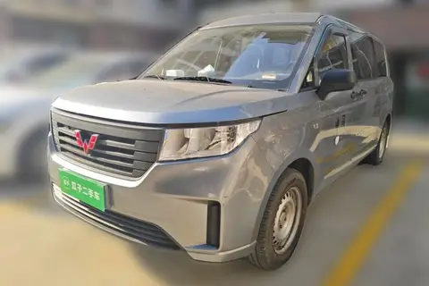 Wuling Zhengcheng 2021