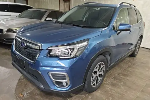 Subaru Forester 2020