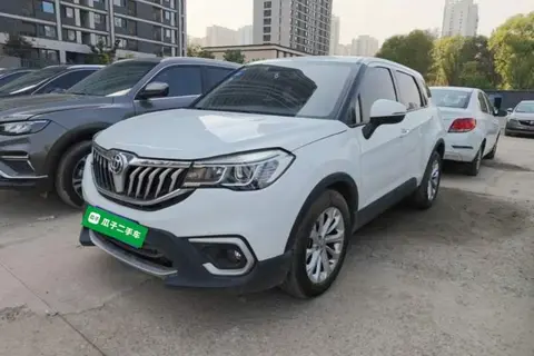 Brilliance V3 2019