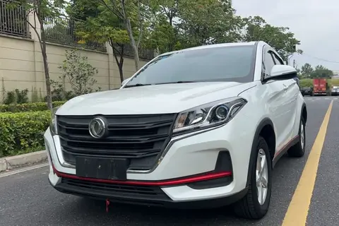 Dongfeng 500 2021