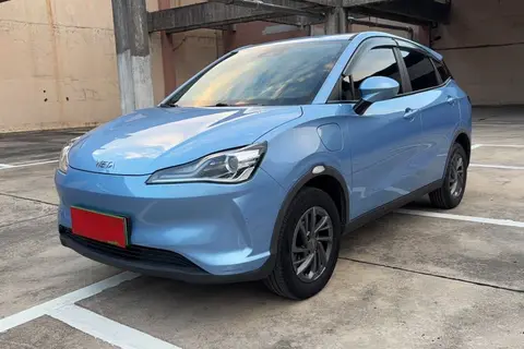 NETA V 2022