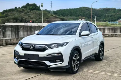 Honda XR-V 2020