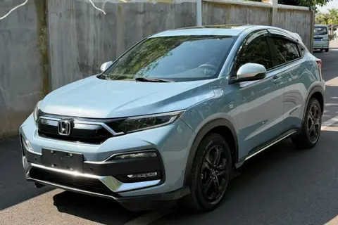 Honda XR-V 2019