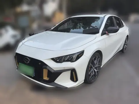 GAC Empow 2022