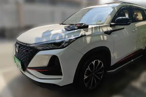 Changan CS75 PLUS 2019