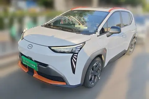 GAC Y 2021