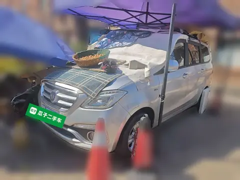 Foton Gatu ix5 2018