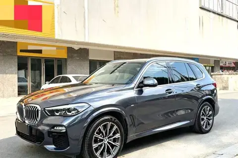 BMW X5 2020