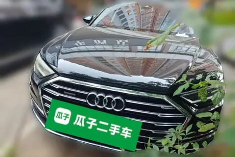 Audi A8 2018