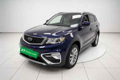 Geely Boyue 2021