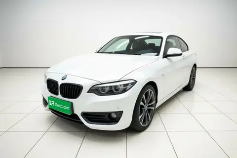 BMW 2 Series 2020