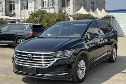 Volkswagen Viloran 2023