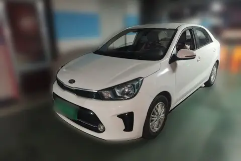 Kia Pegas 2019