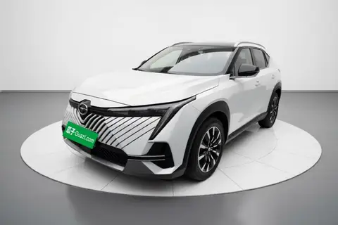 GAC Emkoo 2023