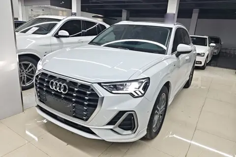 Audi Q3 2021