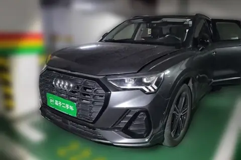 Audi Q3 2020