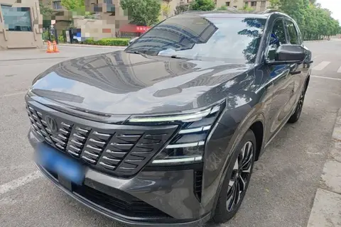 Changan CS75 PLUS 2024