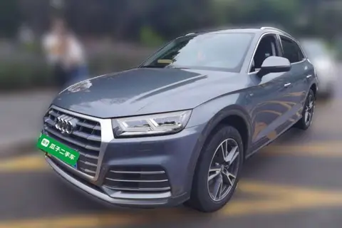 Audi Q5L 2020