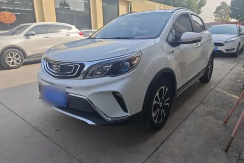 Geely Vision X3 2019