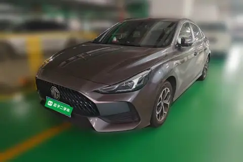 MG 5 2023