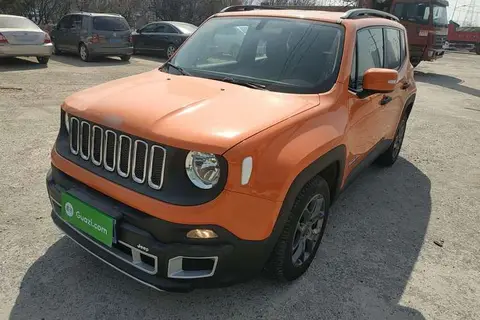 Jeep Renegade 2017