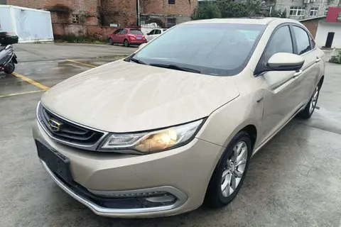 Geely Emgrand GL 2016