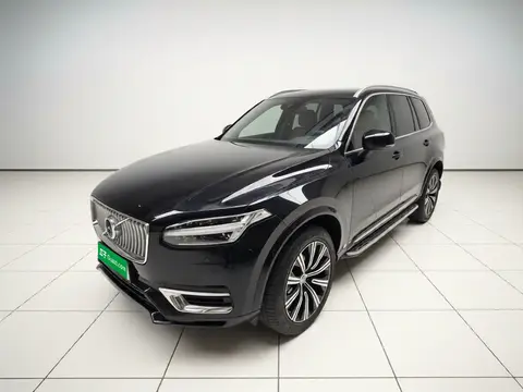 Volvo XC90 2023