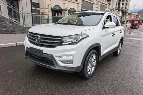Dongfeng S560 2020