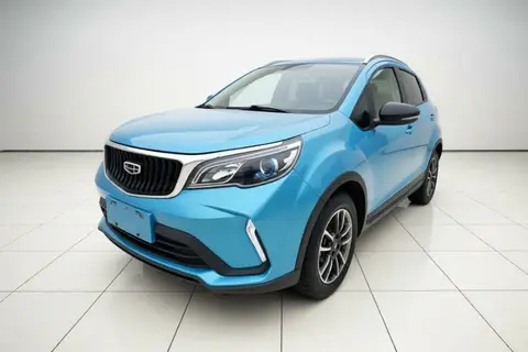 Geely Vision X3 2021