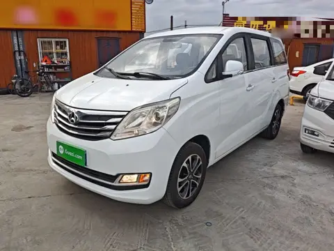 Changan Kaicene Ruixing S50 2017