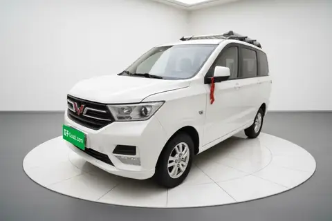 Wuling Hongguang 2020