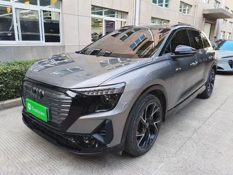 Audi Q5 e-tron 2022