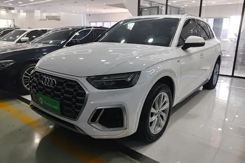 Audi Q5L 2022